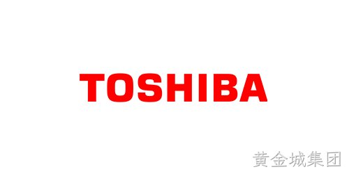 TOSHIBA（东芝）