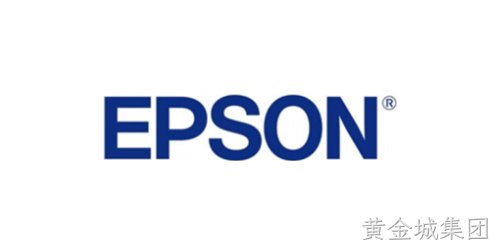 EPSON（爱普生）