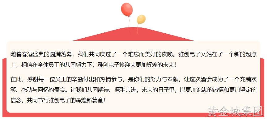 微信截图_20240326133217.png