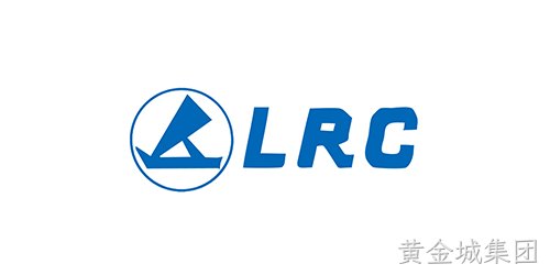 LRC（乐山无线电）