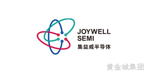 Joywell Semiconductor（集益威）