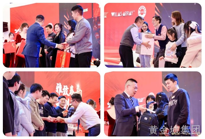 抽奖.png