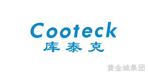 Cooteck（库泰克）